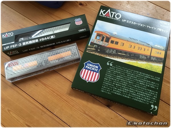KATO 12605-2「UP FEF-3 蒸気機関車 #844（黒）」他入線: Nゲージの 