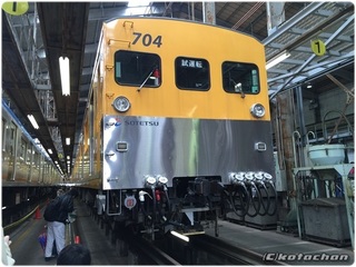 ktsIMG_7838.JPG